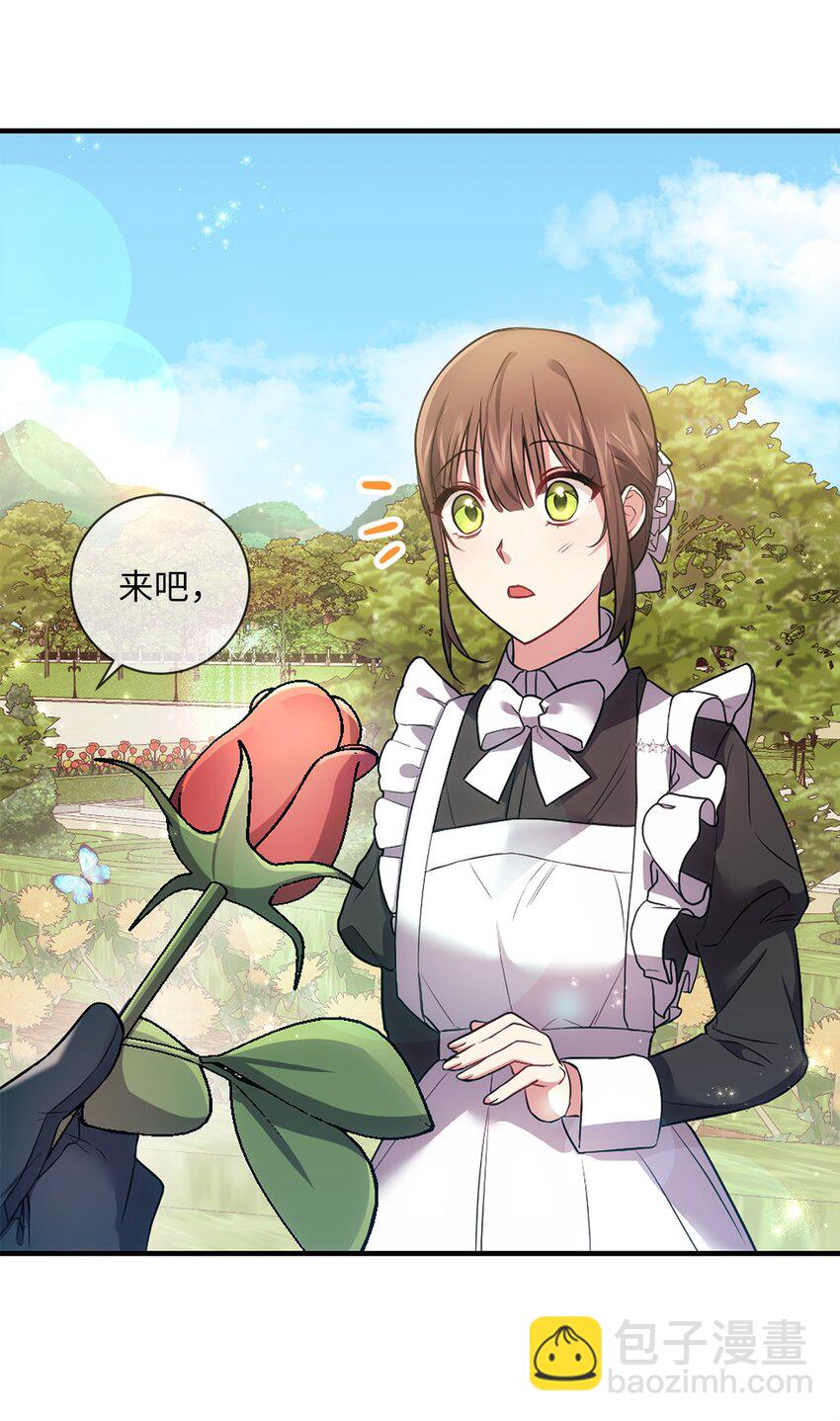 031 怦然心动23