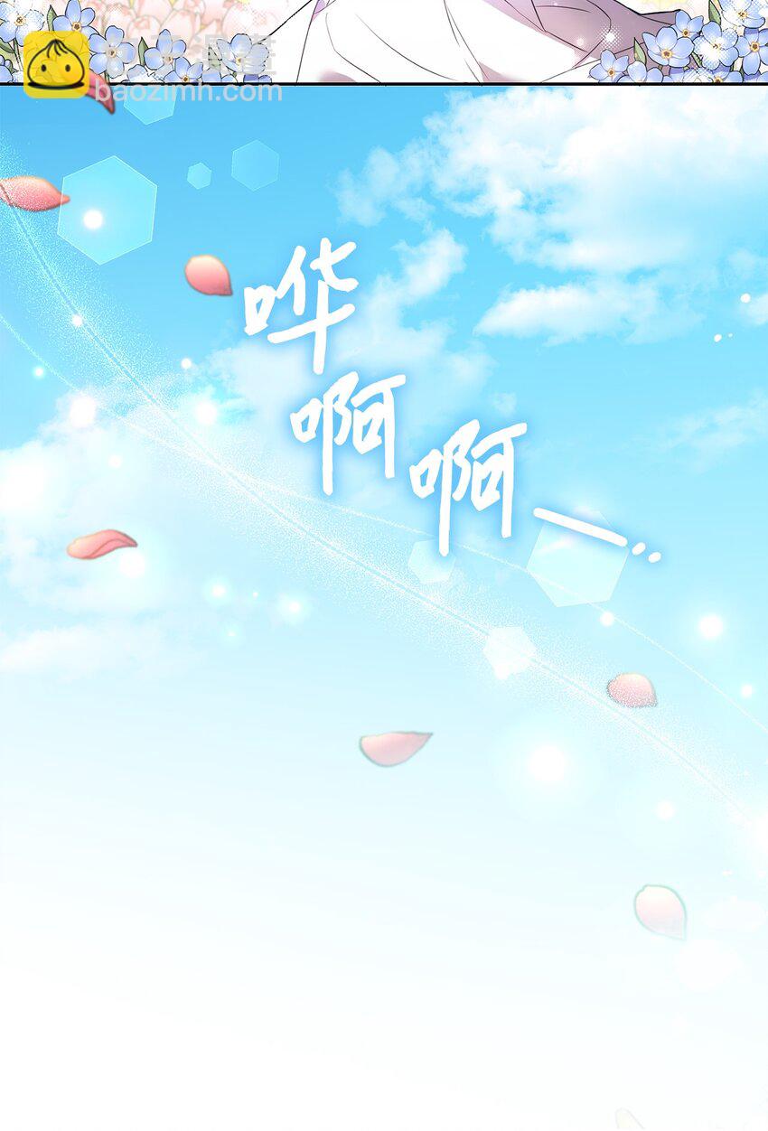 031 怦然心动61