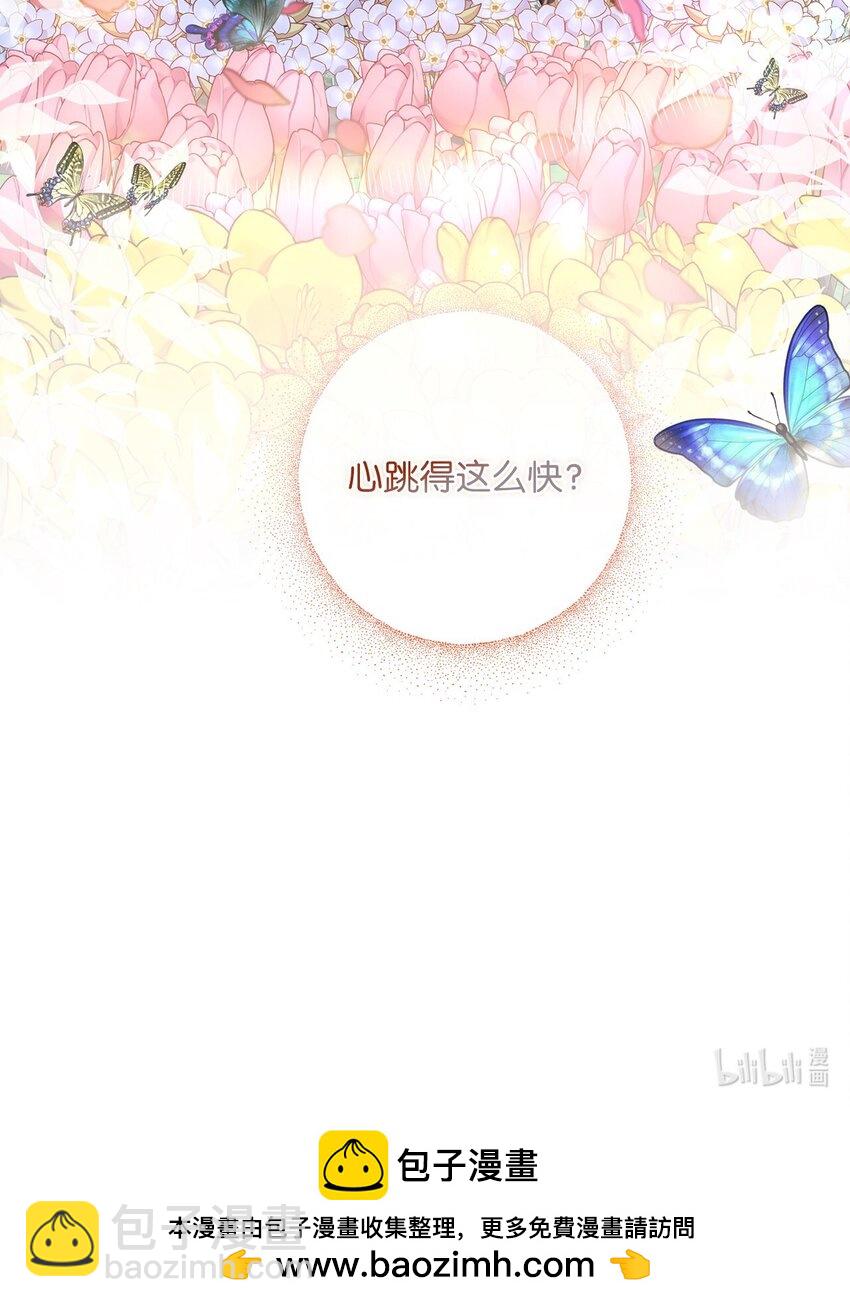 031 怦然心动65