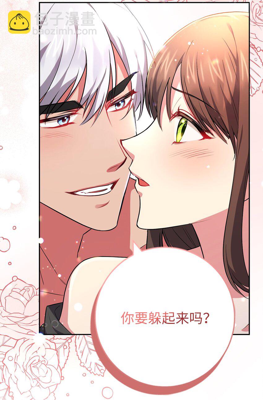 042 意外的发现11