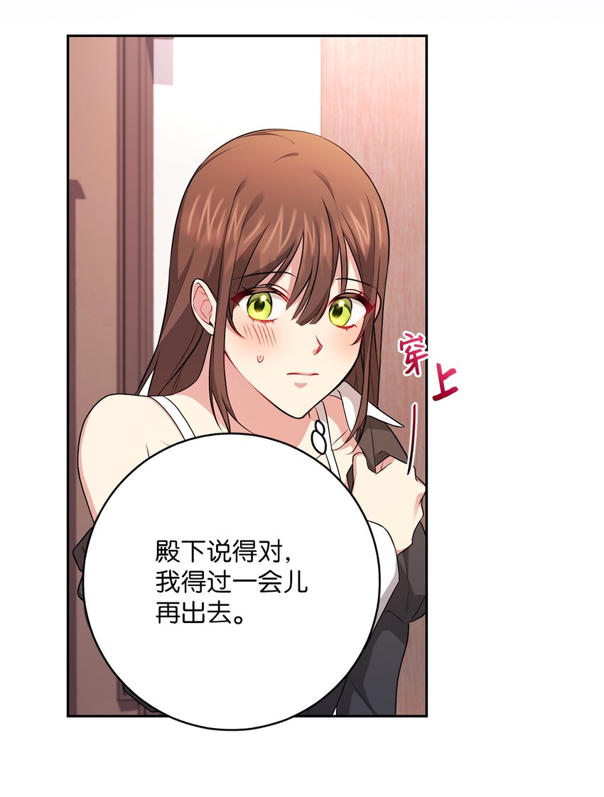 042 意外的发现15