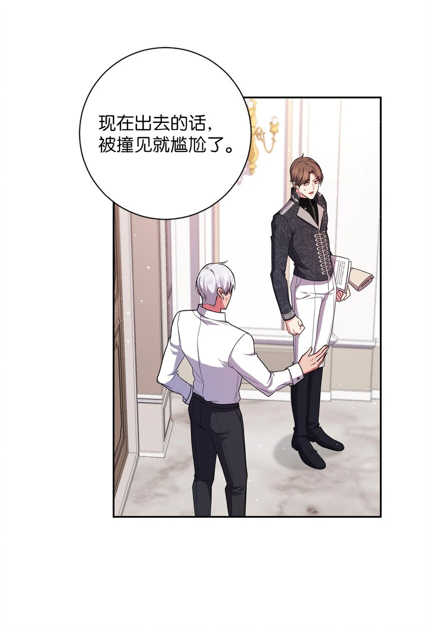 042 意外的发现16