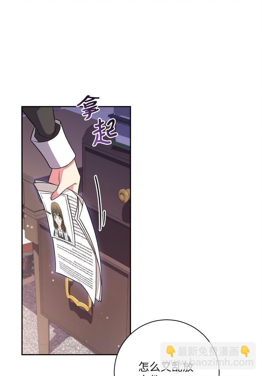 042 意外的发现21