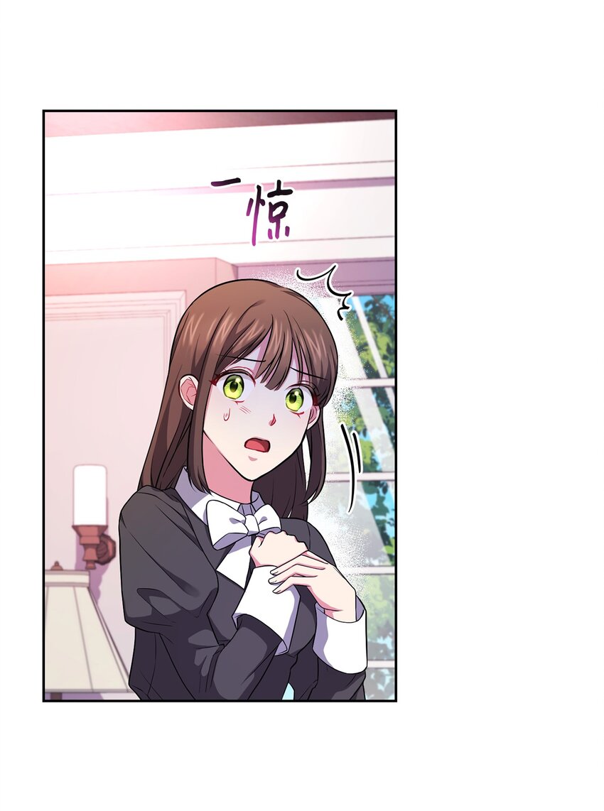 042 意外的发现29