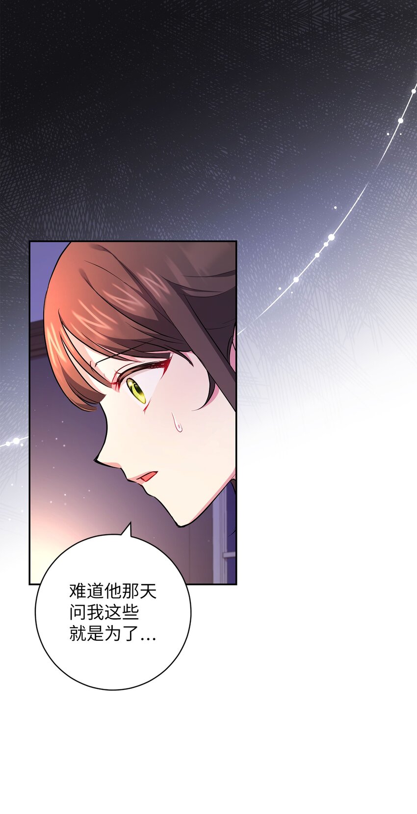 042 意外的发现42