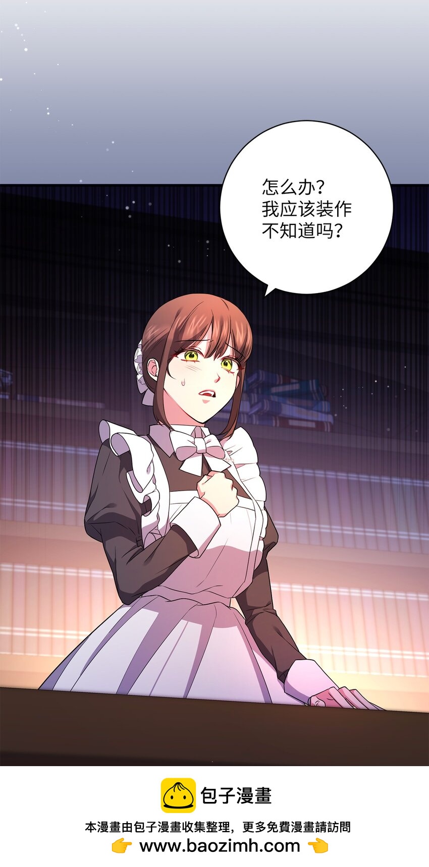 042 意外的发现53