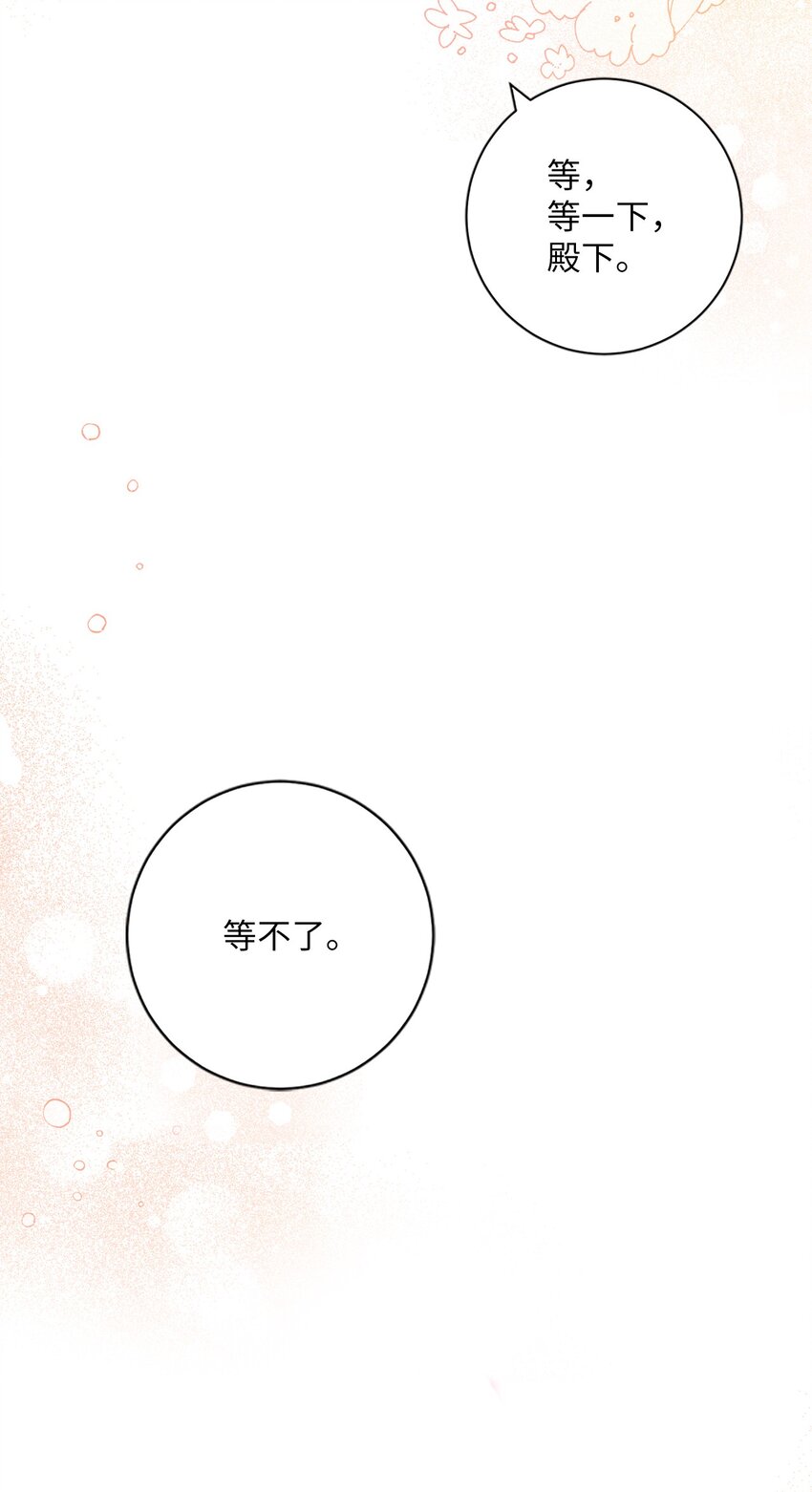 042 意外的发现9