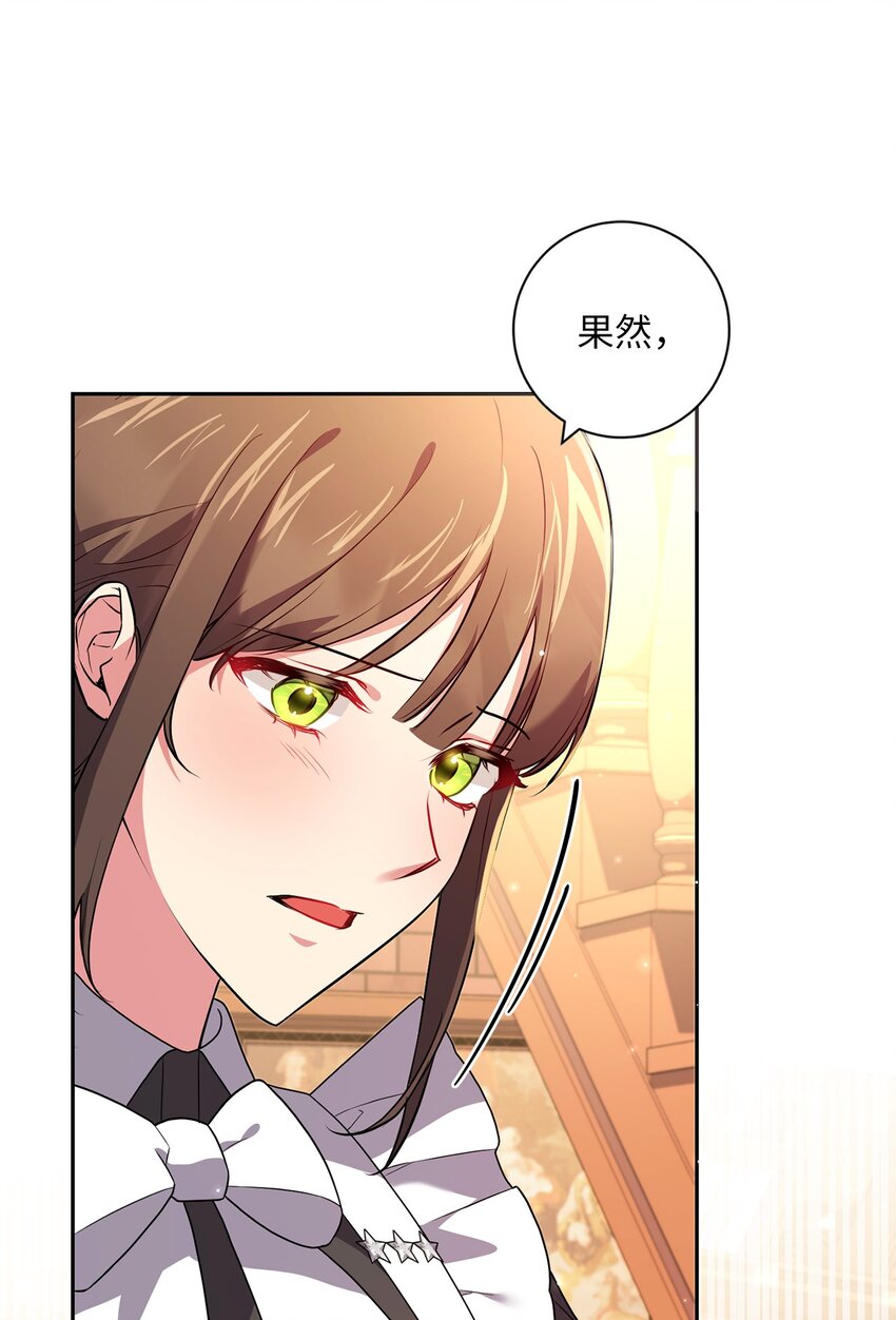 043 百口莫辩12
