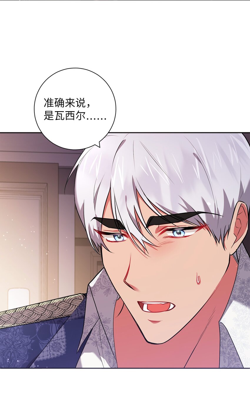 043 百口莫辩31