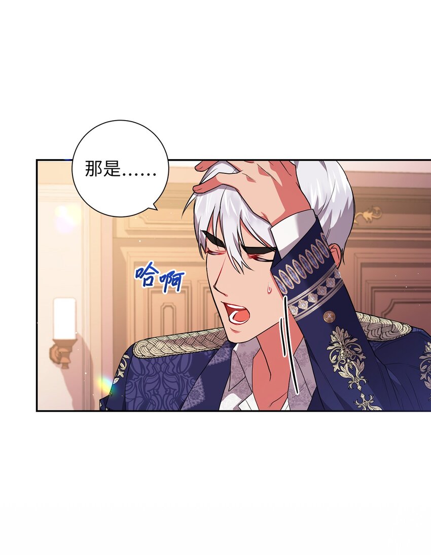 043 百口莫辩35
