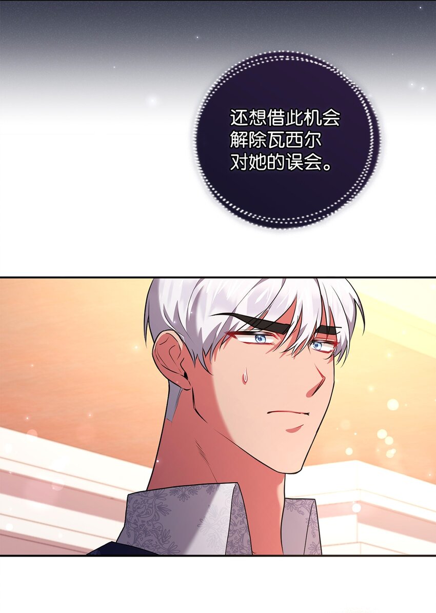 043 百口莫辩42