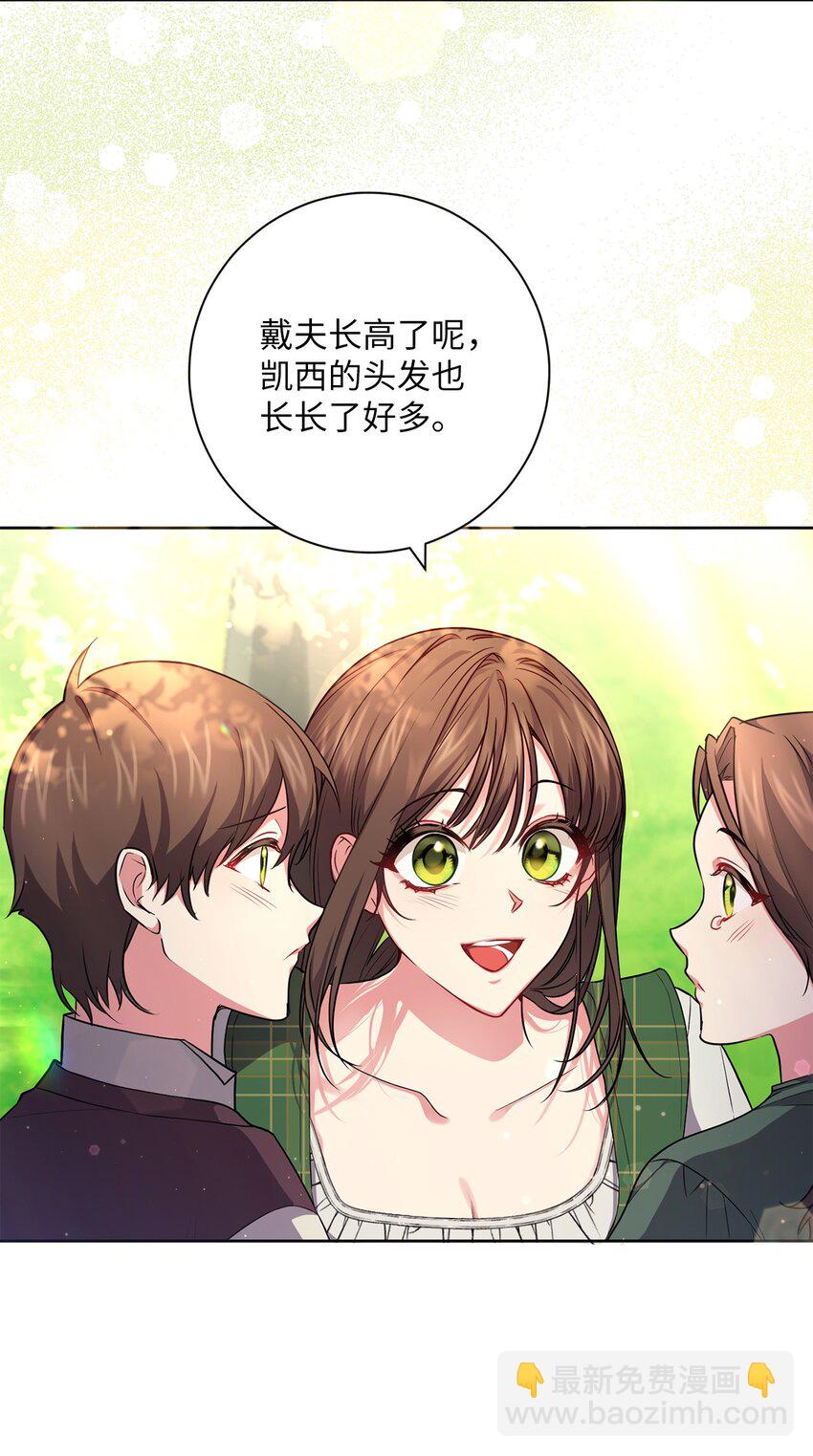 048 雨夜求药18