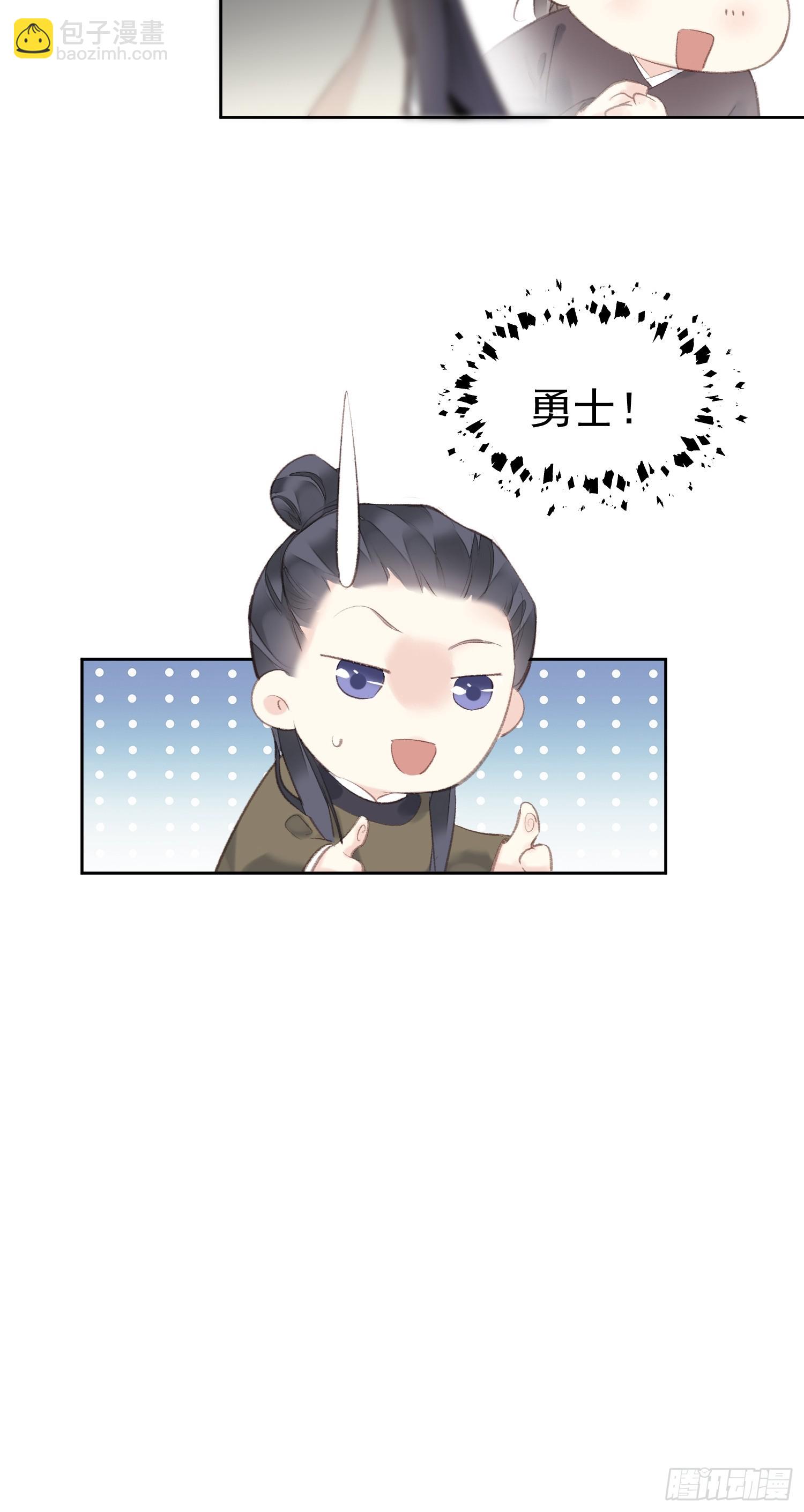 第49话 勇士30