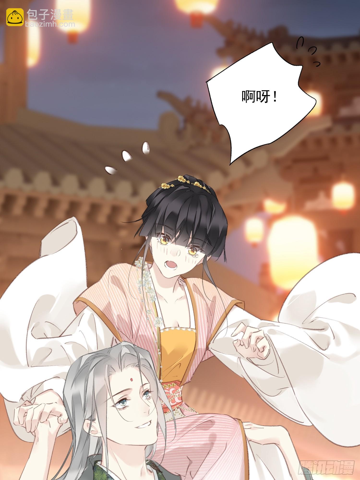 第55话 美梦成真10