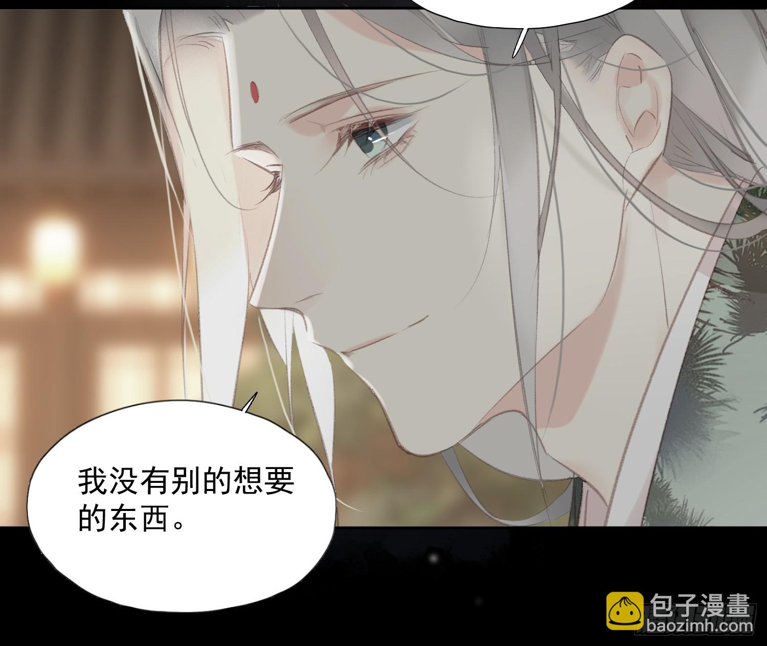 第55话 美梦成真27