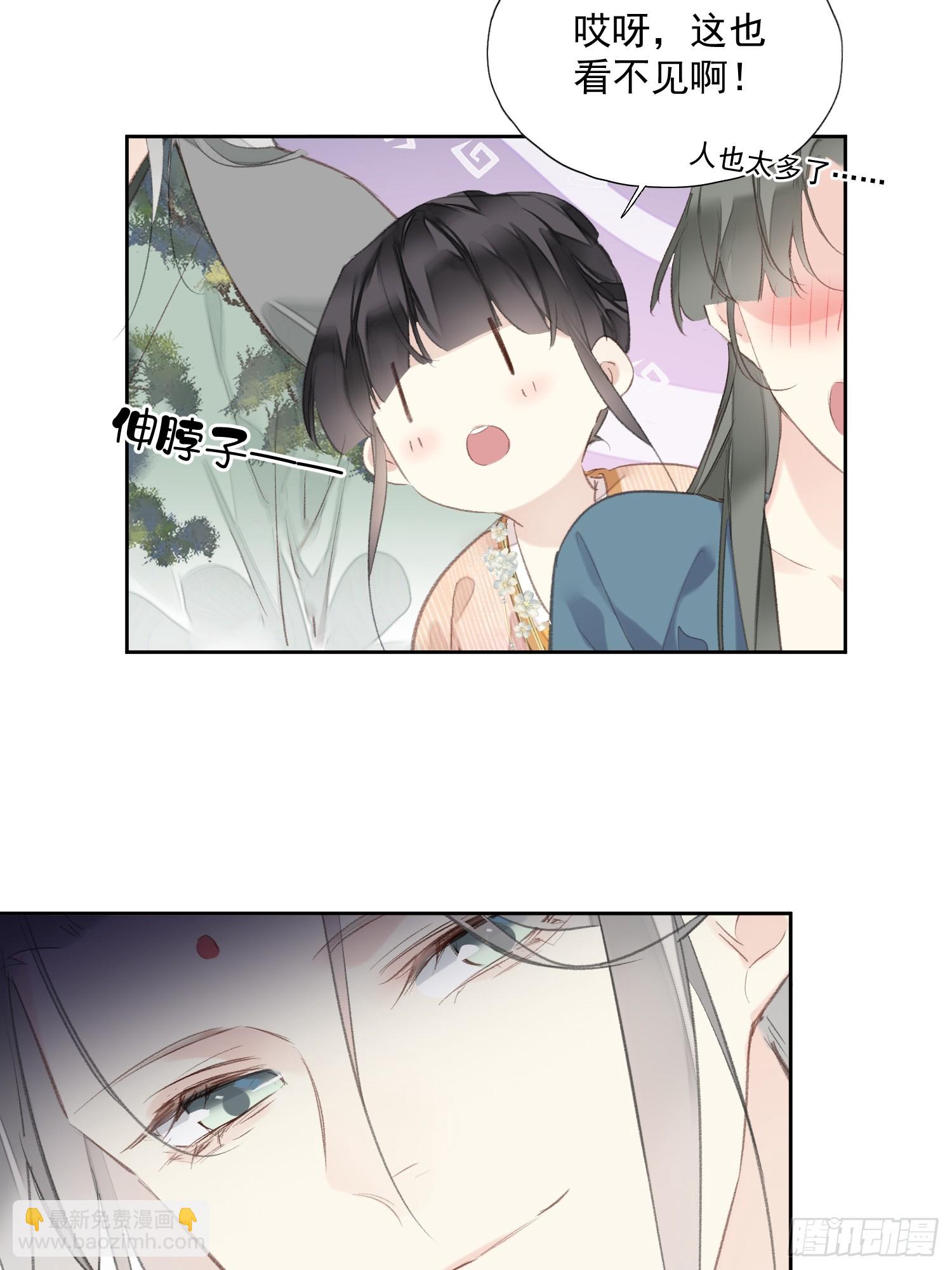 第55话 美梦成真8