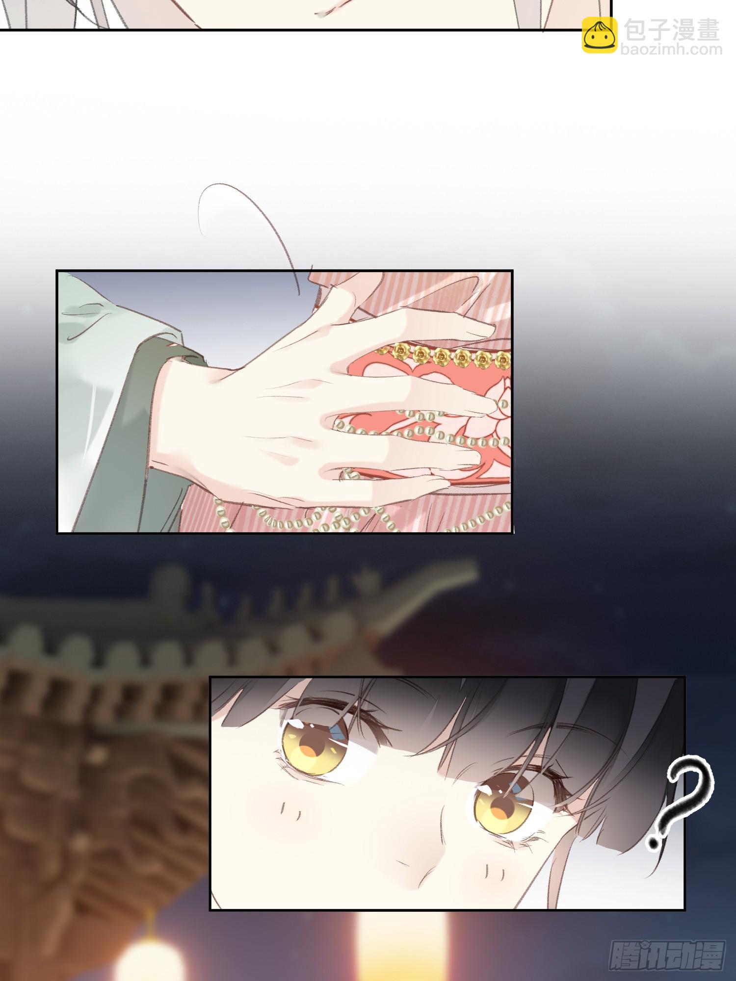 第55话 美梦成真9