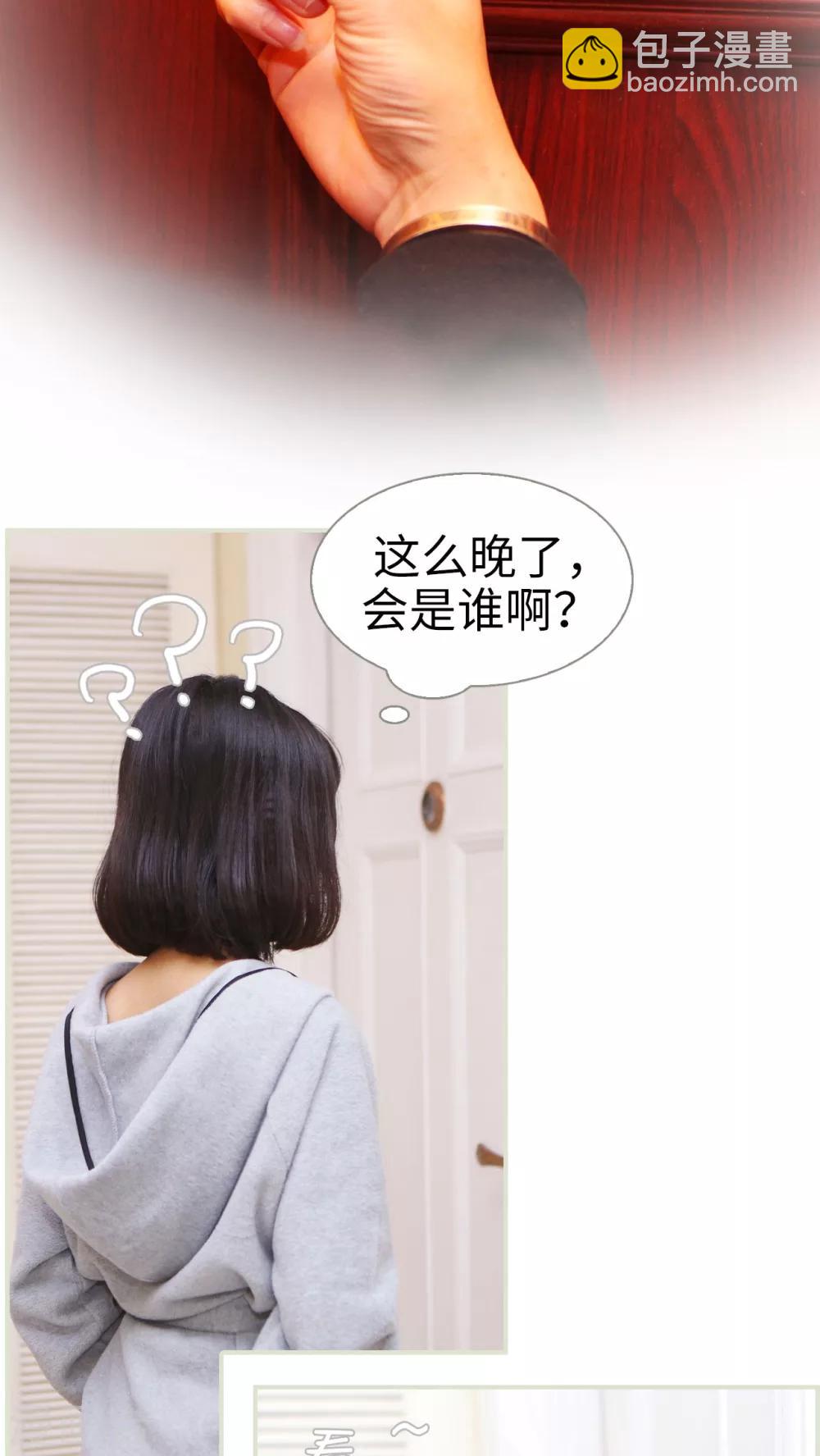 第27话16
