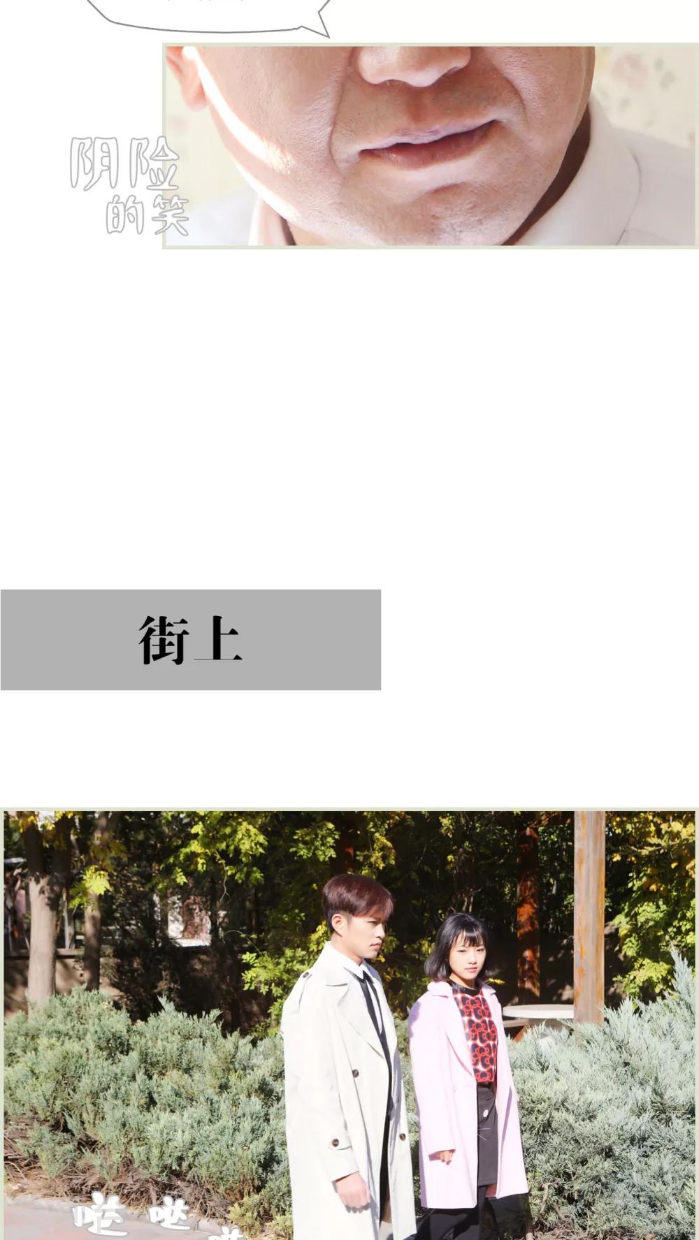 第42话14