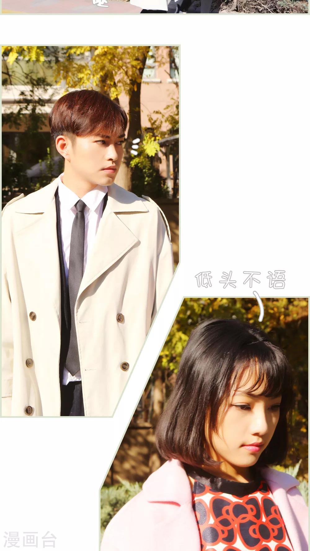 第42话15