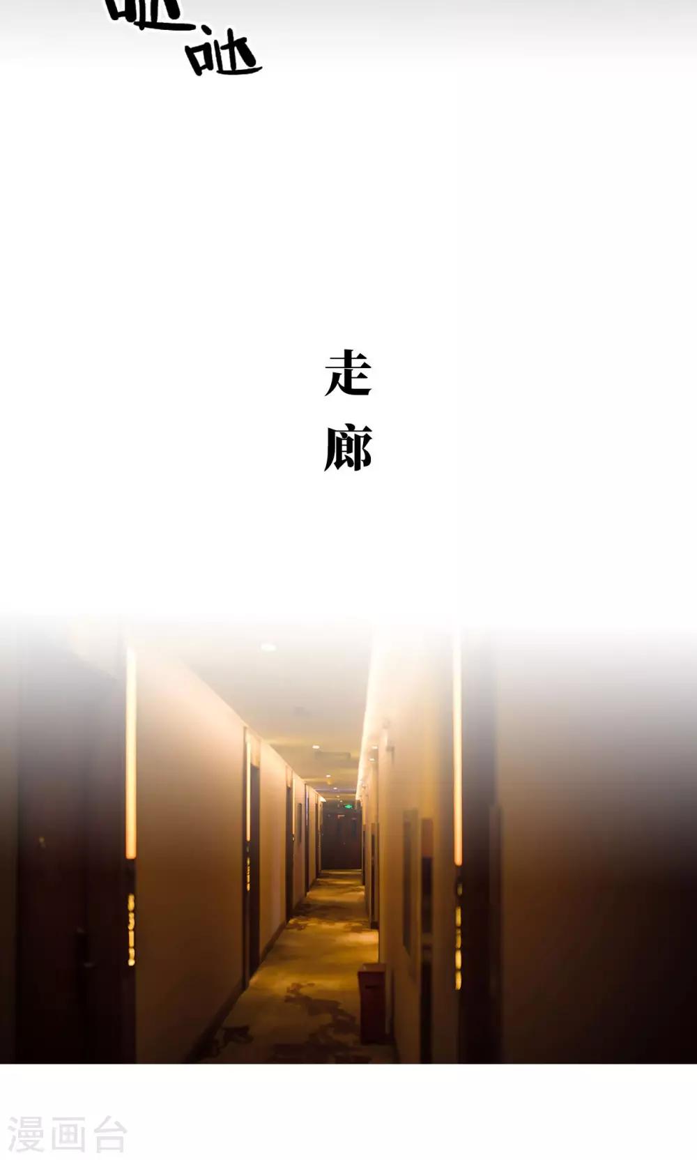 第78话16