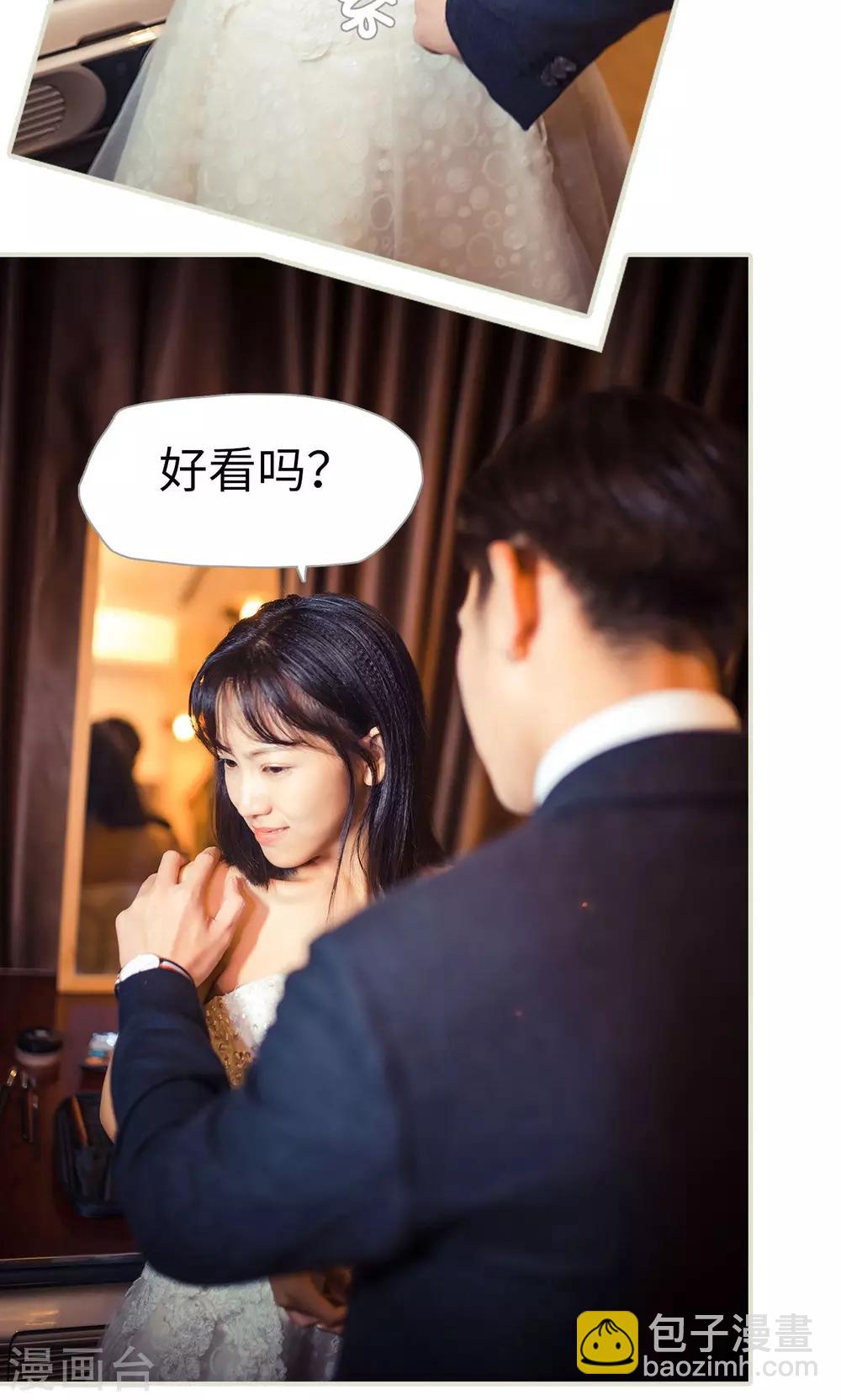 第100话14
