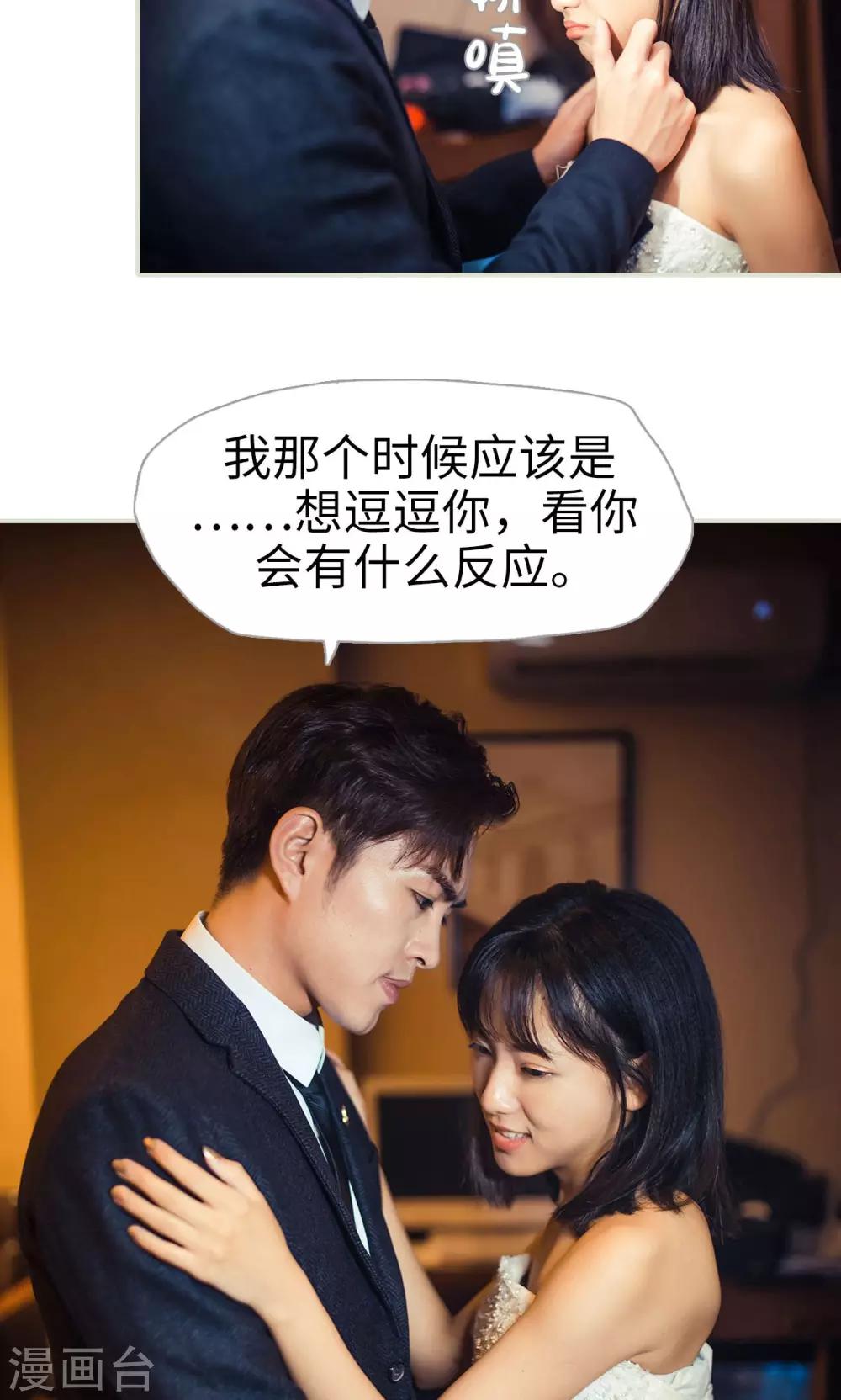 第100话18