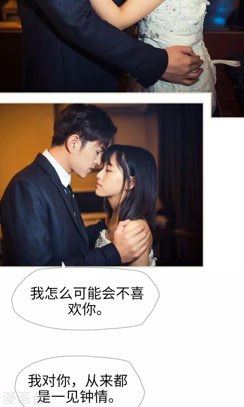 第100话19