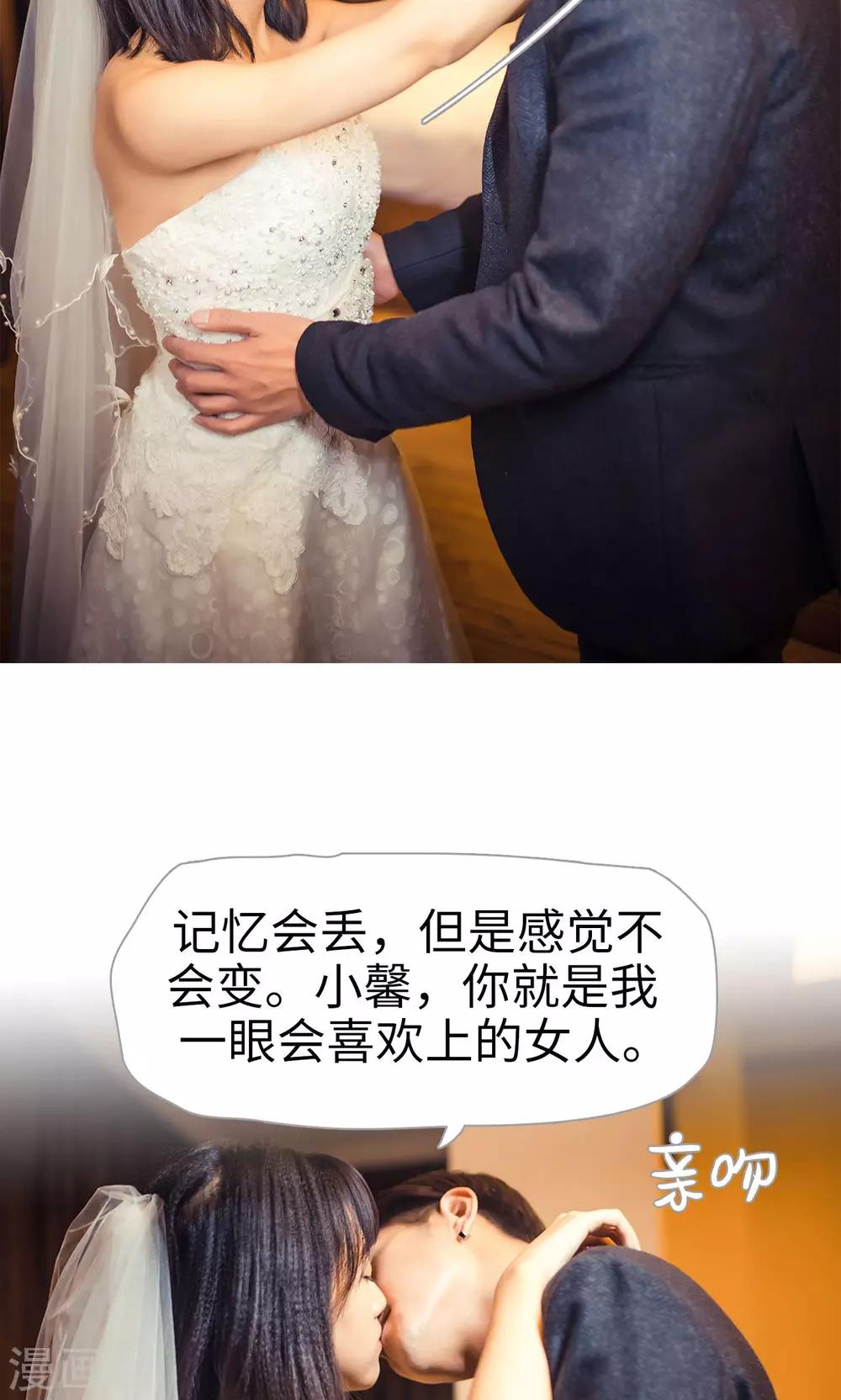 第100话21