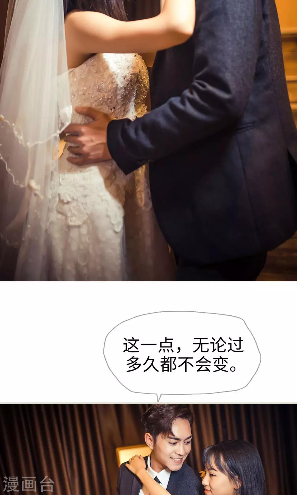 第100话22