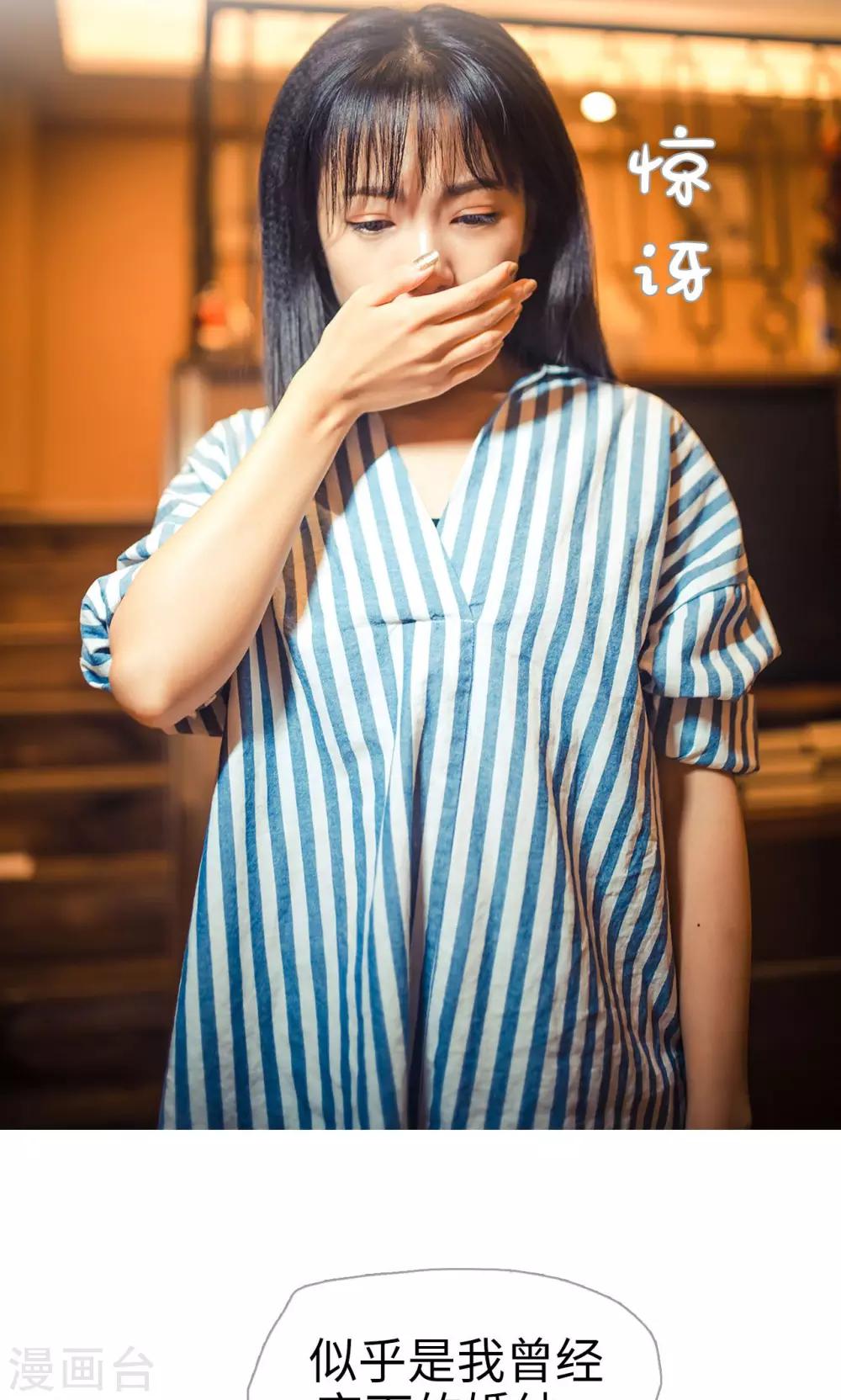 第100话3