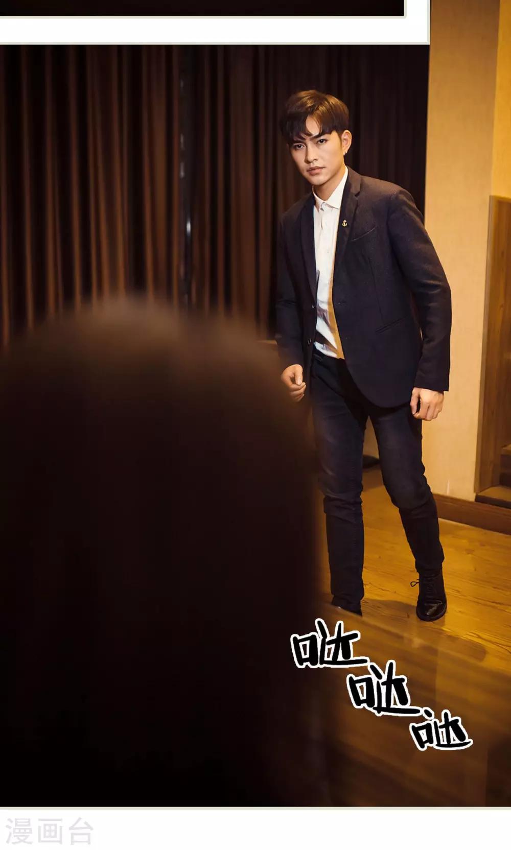 第102话17