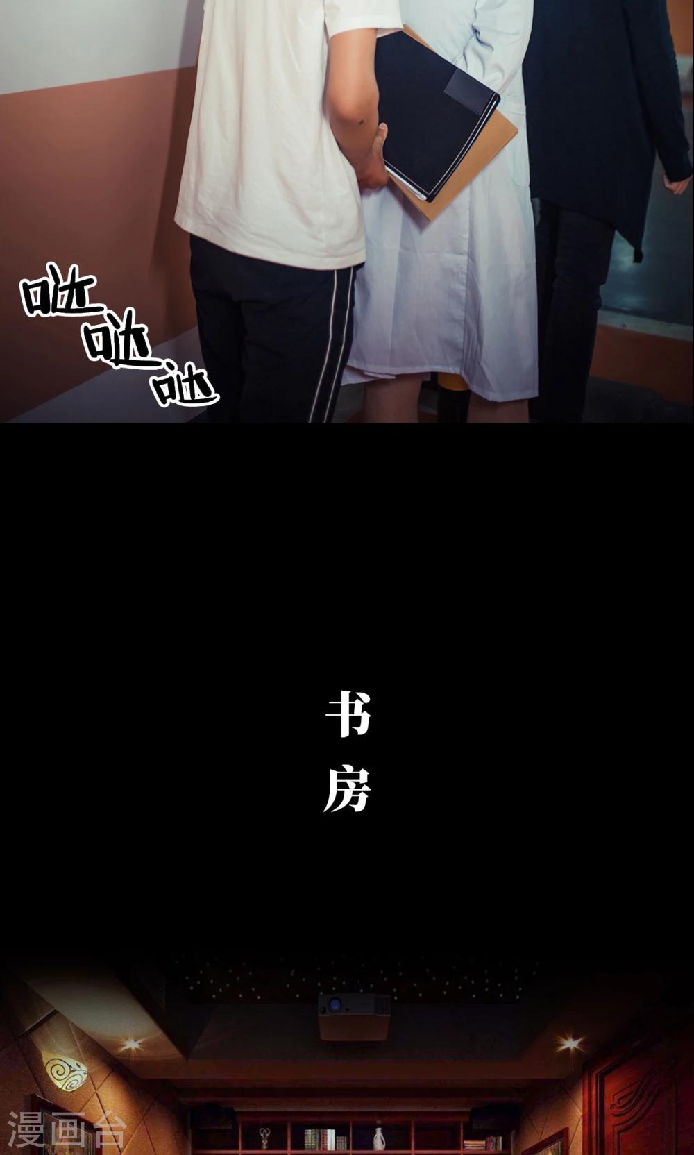 第104话11