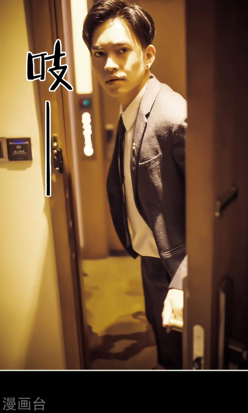 第104话17