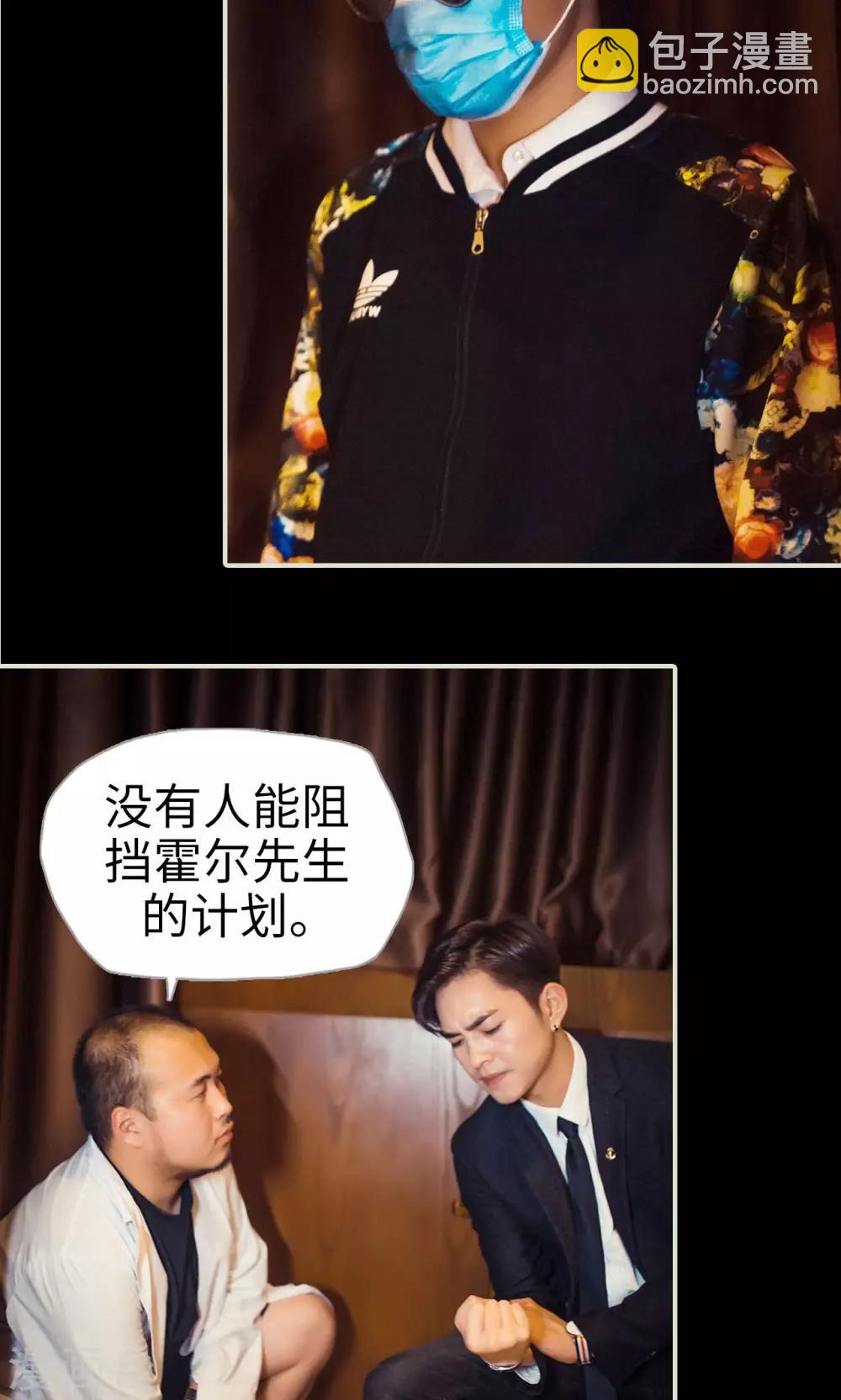 第106话17