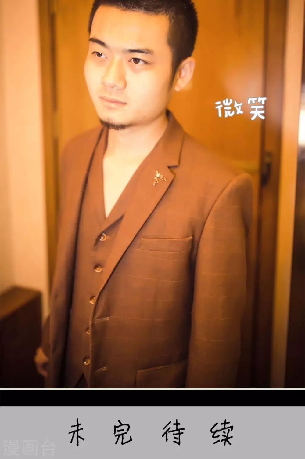第106话21