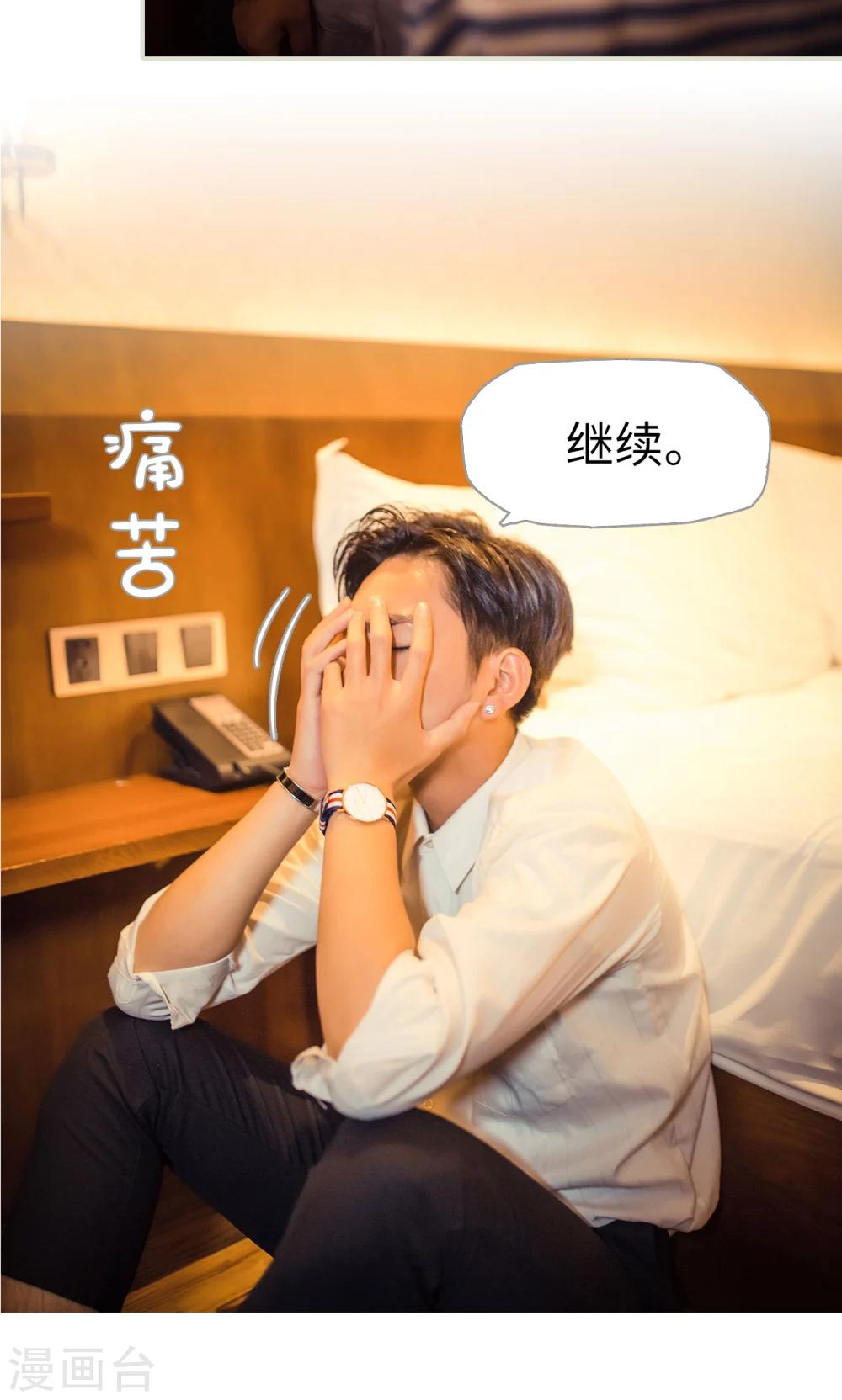 第112话18
