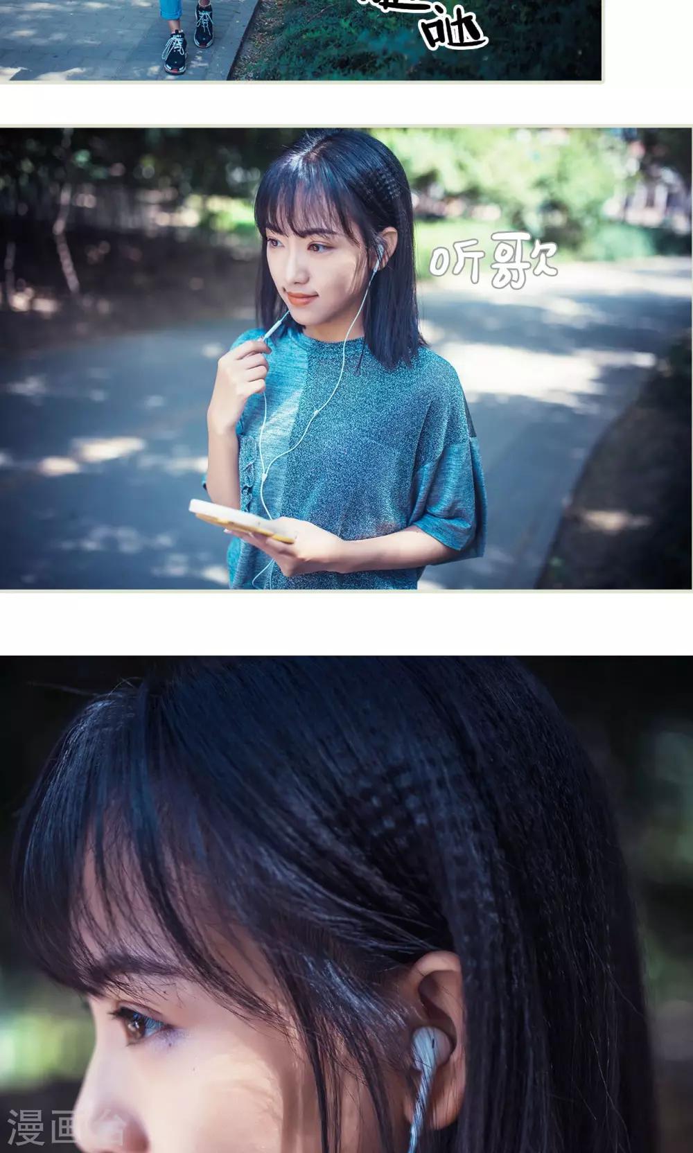 第118话11