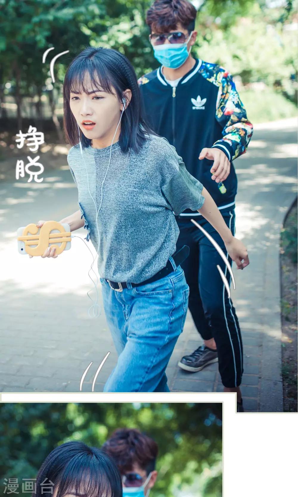 第118话18