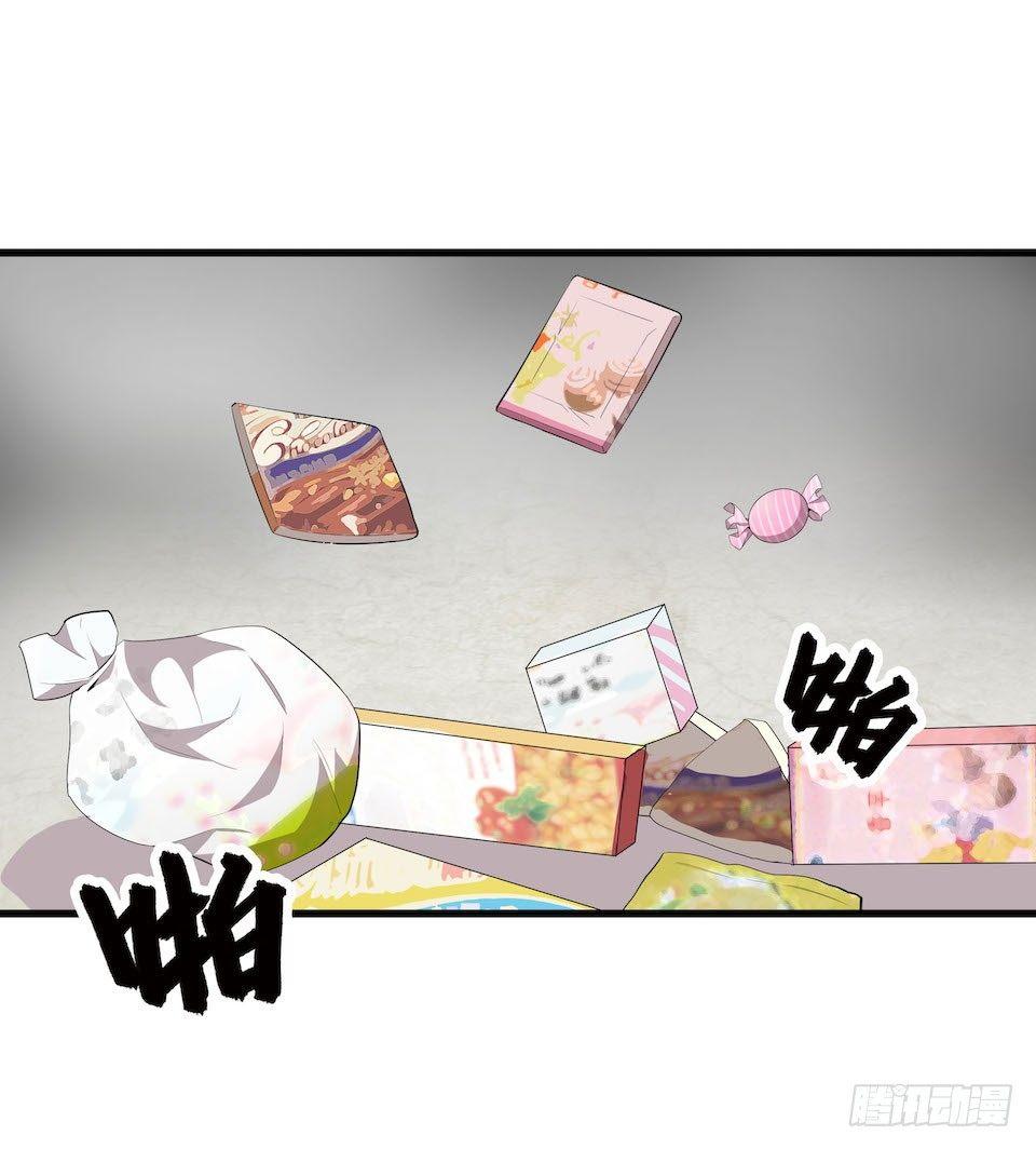 破界1