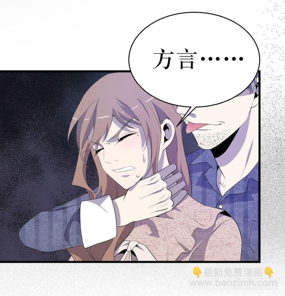 破界13