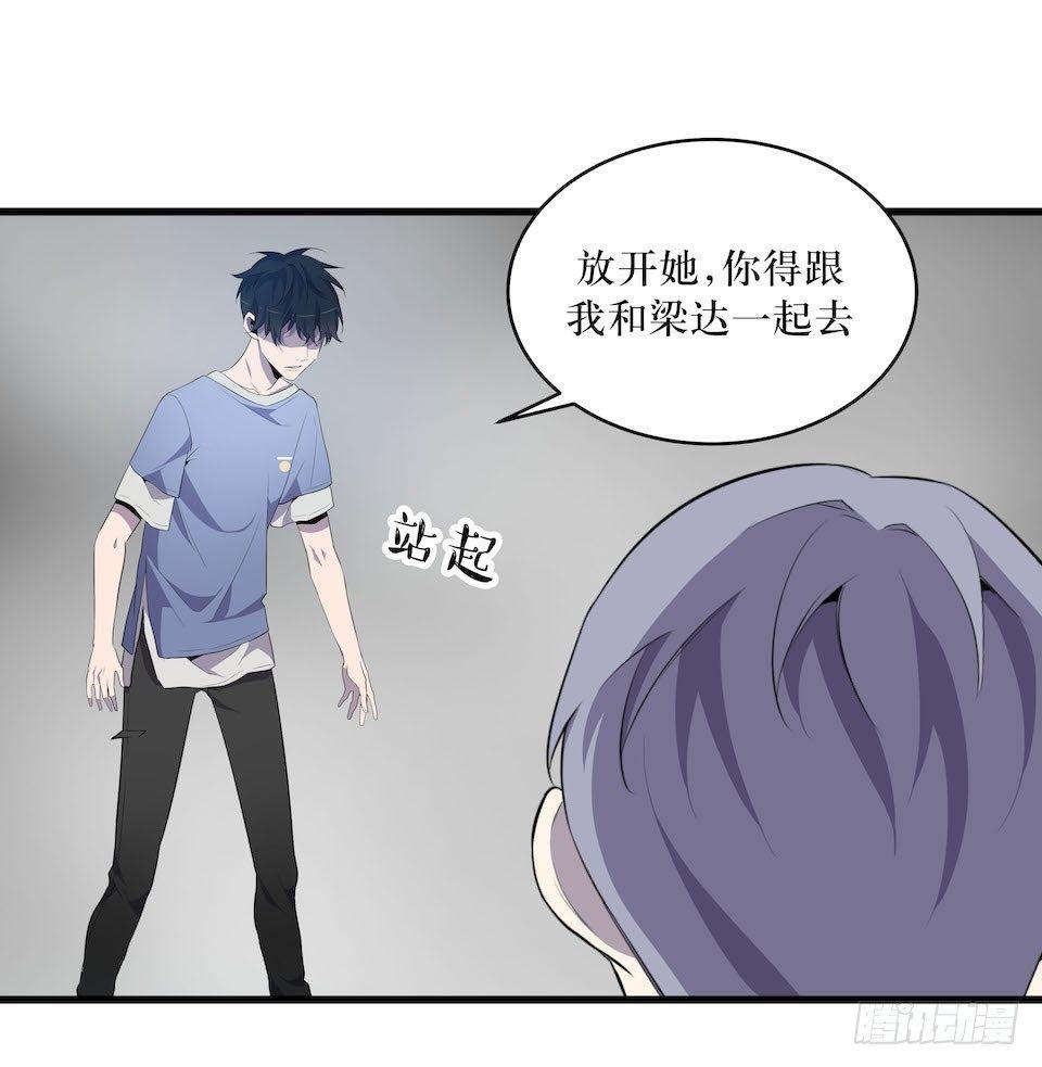 破界14