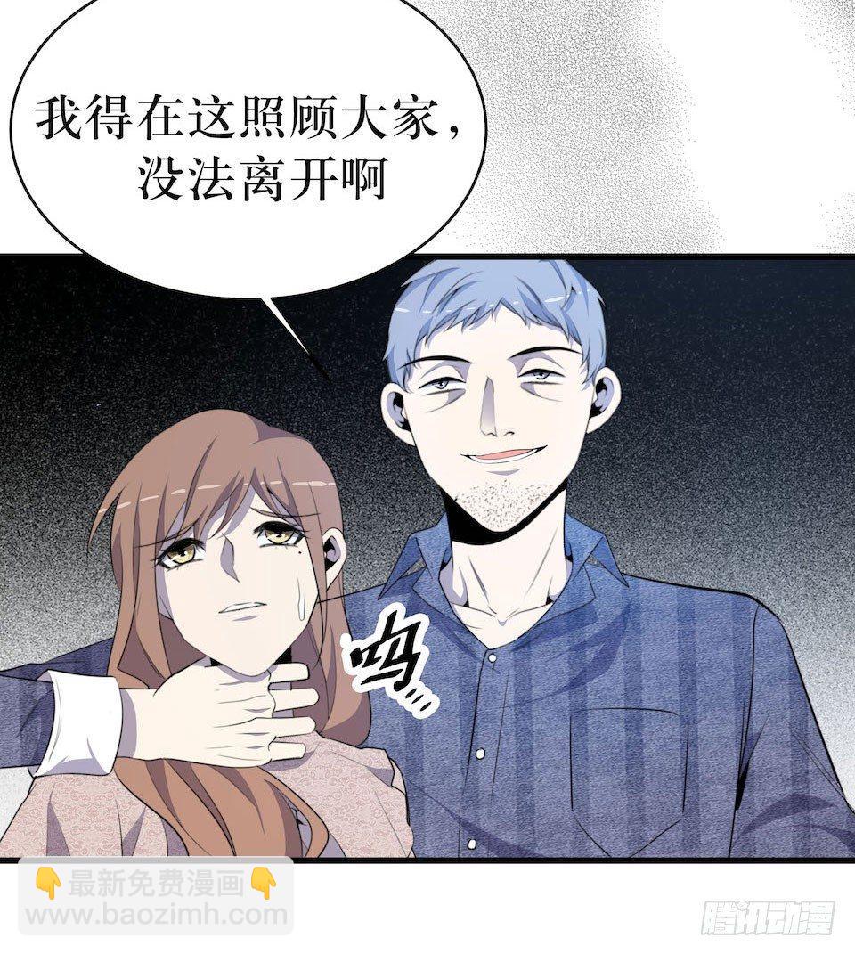 破界17