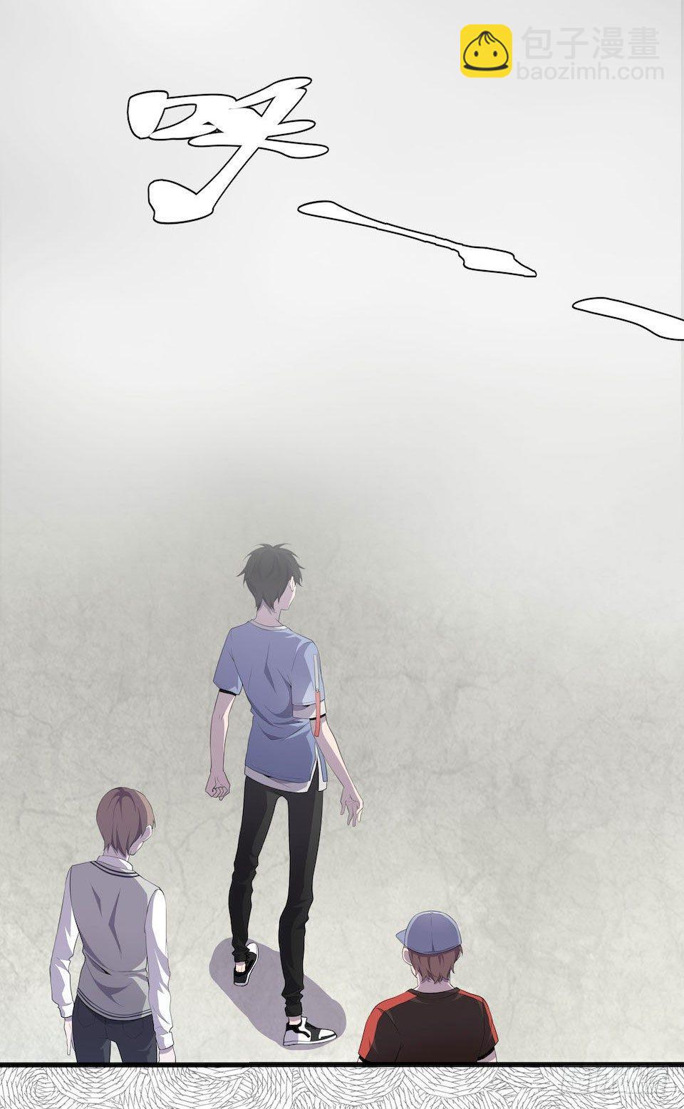破界24