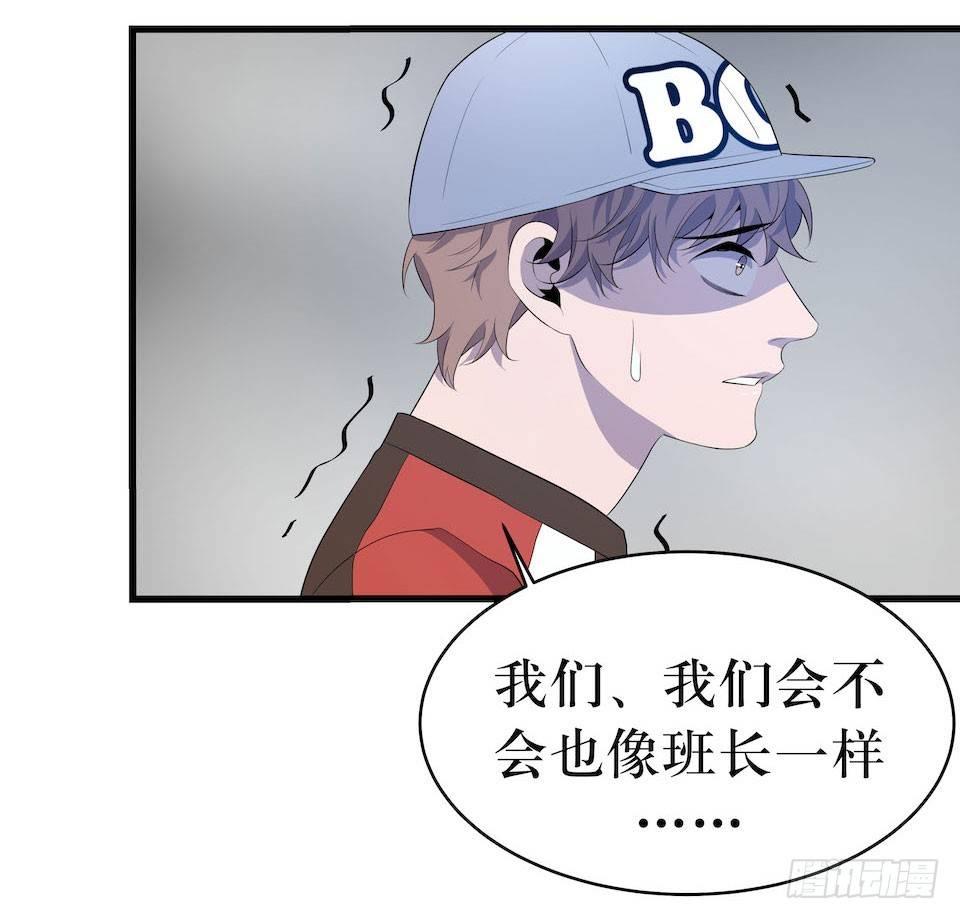 破界26