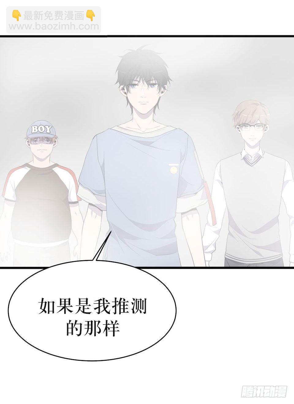 破界27