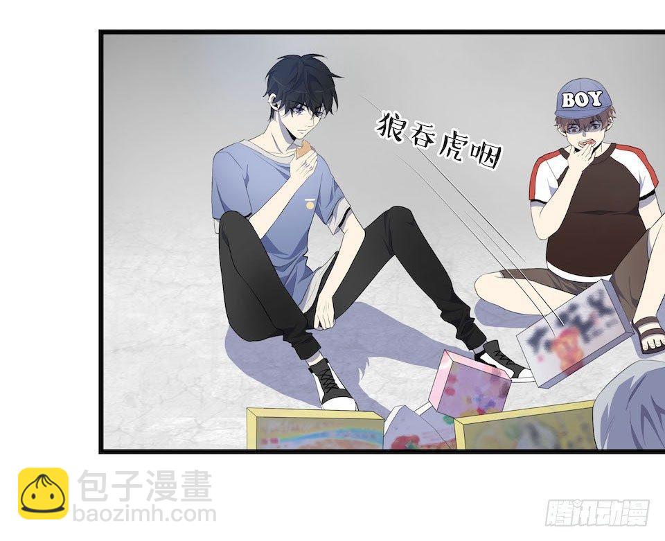 破界3