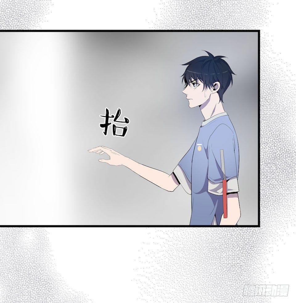 破界35