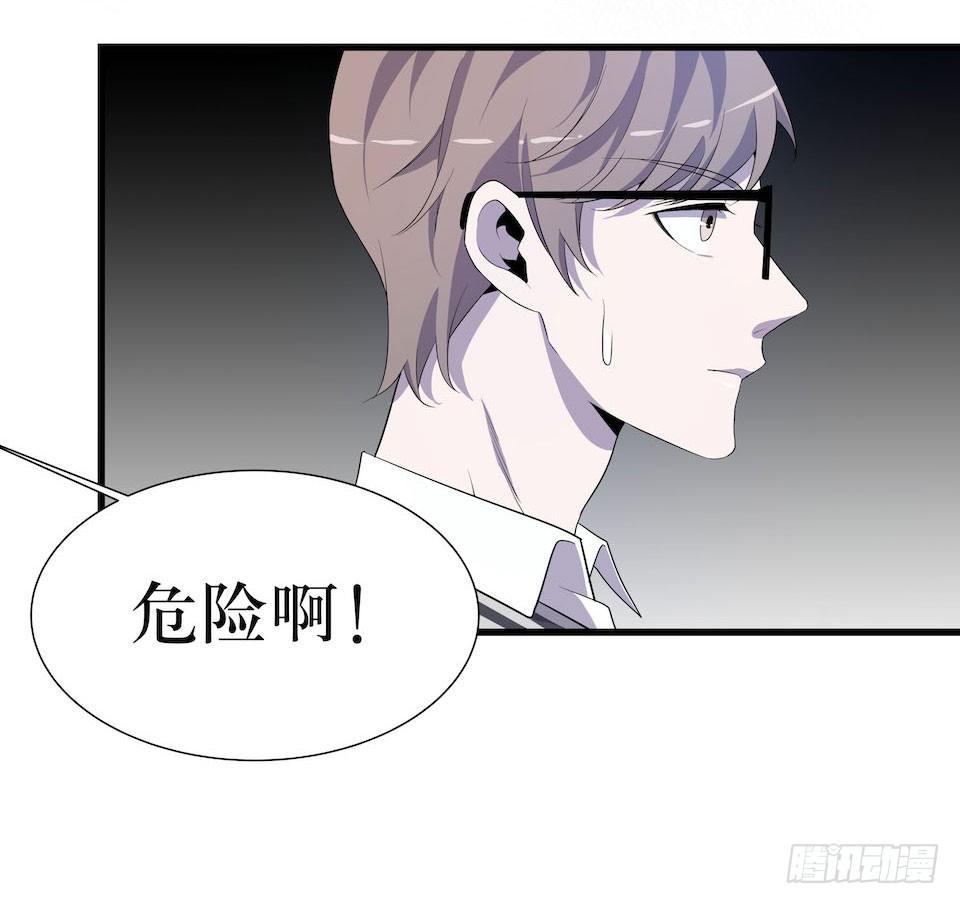 破界38