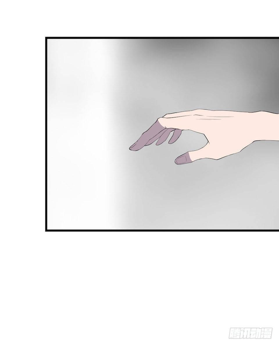 破界39